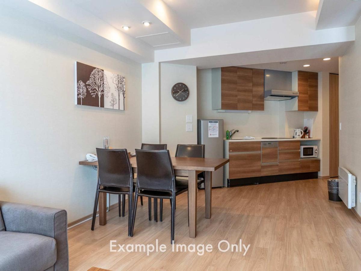 Akazora Aparthotel Kutchan Rom bilde